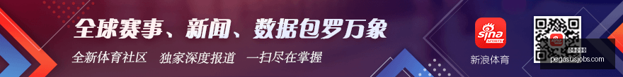 国安豪取五,连胜气势如,却存一尴尬,银河娱乐城官网,银河娱乐城App,银河娱乐城下载,银河娱乐城登录,银河娱乐城平台